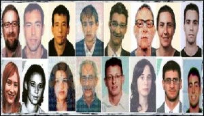 الانتربول يصدر مذكرات توقيف جديدة بحق 16 شخصا متهما باغتيال المبحوح