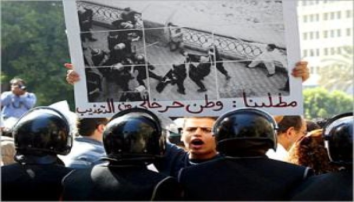 العفو الدولية: الحكومة المصرية تنتهك حقوق الإنسان بشكل منهجي