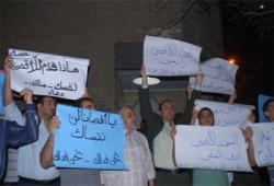 إخوان الجيزة يتظاهرون مناصرة للأقصى