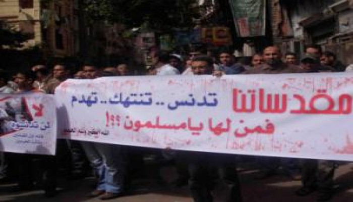 الإسكندرية تنصر الإبراهيمي والأقصى واعتقال العشرات