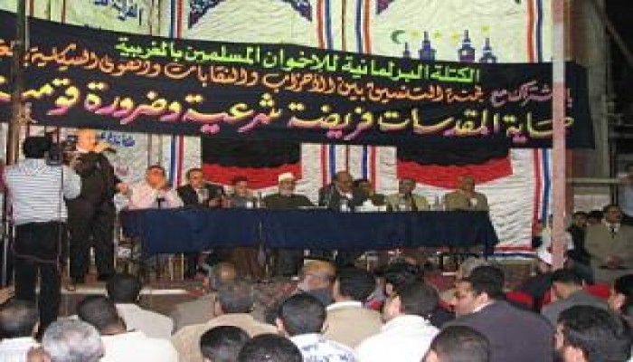 نزال فى مؤتمرحماية المقدسات بالغربية التجمعات والتظاهرات أضعف الإيمان وهي جزء من المقاومة