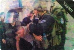 دهسوه ونفوا.. فكذّبتهم الكاميرا (تقرير)