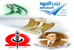 فضيحة الصفقة : المحتكرين الجدد فى النظام المريض يقسمون مقاعد الإخوان على أحزاب الموتى