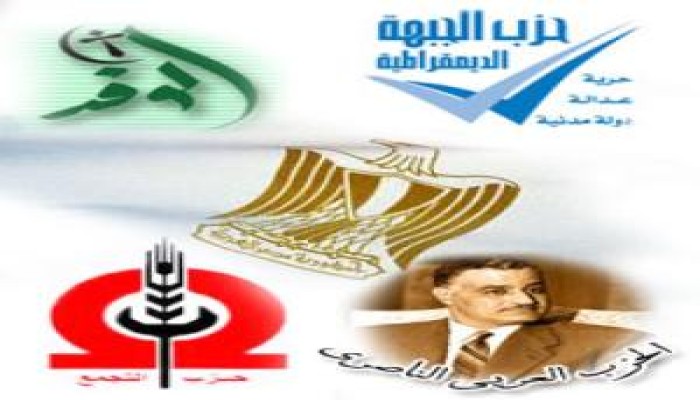 فضيحة الصفقة : المحتكرين الجدد فى النظام المريض يقسمون مقاعد الإخوان على أحزاب الموتى