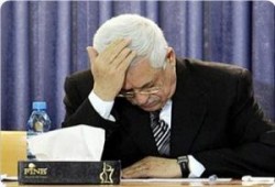الأمن الفلسطيني بغزة يضبط مجموعة فتحاوية تبث إشاعات وأكاذيب عن حماس عبر الإنترنت