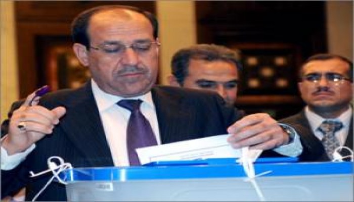 المالكي يتصدر ويحذر من العنف