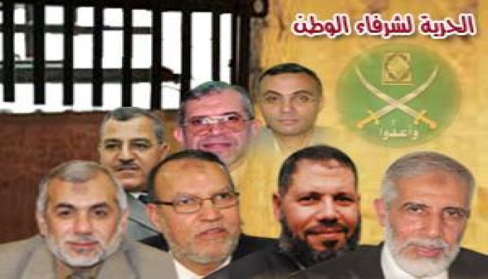 التجديد لـ عزت والعريان وحامد والبر و 11من قيادات الإخوان بالمحافظين