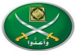 مجمع البحوث الإسلامية يحث الحكومة على نشر كتب الإخوان لما فيها من فائدة كبيرة !!