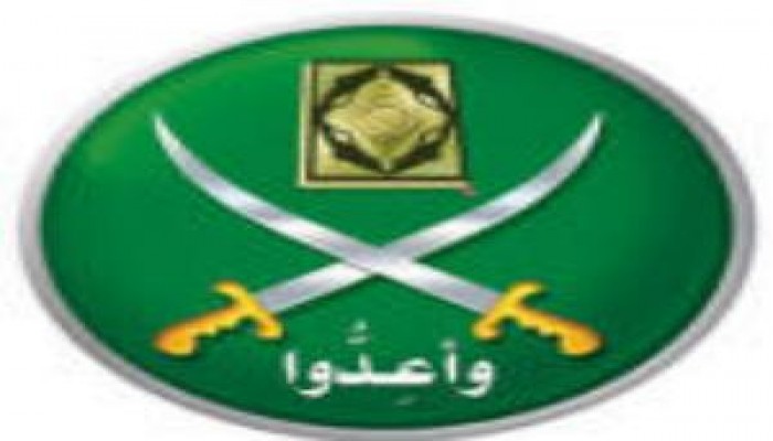 مجمع البحوث الإسلامية يحث الحكومة على نشر كتب الإخوان لما فيها من فائدة كبيرة !!