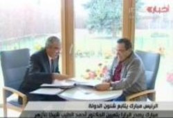 مبارك يعود الى شرم الشيخ بعد ظهر اليوم