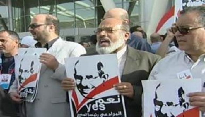 لوس أنجلوس تايمز: مصر شهدت تقلصًا في نفوذها.. والبرادعي أفضل أمل لتنشيط النظام السياسي