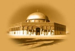 المعارف المقدسية "دورة" برعاية جامعة الدول : يمكنك التسجيل  من هنا