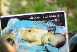 مظاهرة في فرنسا للمطالبة بمقاطعة الكيان الصهيوني