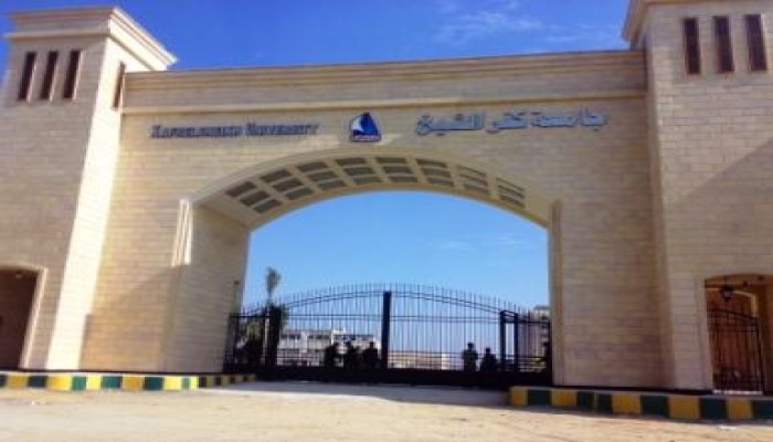 قوات الأمن المركزي تحاصر بوابات جامعة كفر الشيخ