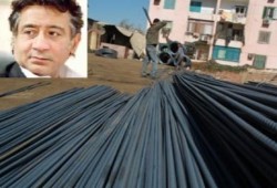 حديد عز يرفع سعر طن الحديد إلى 4200 جنيه