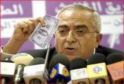 "حماس" تدعو لمحاكمة فياض رسمياً وشعبياً