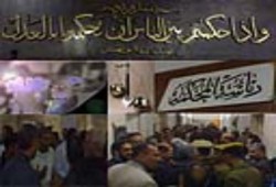 حبس مجند أمن مركزي سنتين حرضه ضابطه للاعتداء على حقوقية إنسان بكفر الدوار