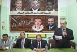 إدانة حقوقية واسعة بمؤتمر الإخوان برشيد لانتهاكات أمن الدولة واعتقالهم الصحفيين والحقوقيين
