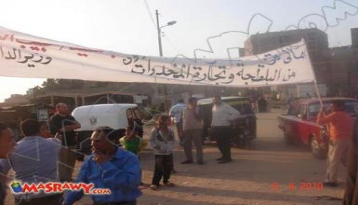 متظاهرون بطنطا يقطعون الطريق بسبب تفشي أعمال البلطجة
