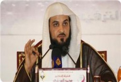 العريفي يتراجع عن زيارة القدس