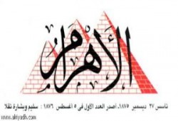 ردًّا على عبد المنعم سعيد :الإخوان والأفكار الإبداعية.. د/ عبد الفتاح رزق