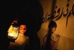 أسطول سفن تركي يستعد للانطلاق نحو غزة