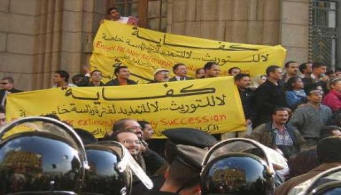 كفاية تدعو إلى (وقفة غضب) أمام دار القضاء العالي غدا للرد على البلطجة الحكومية