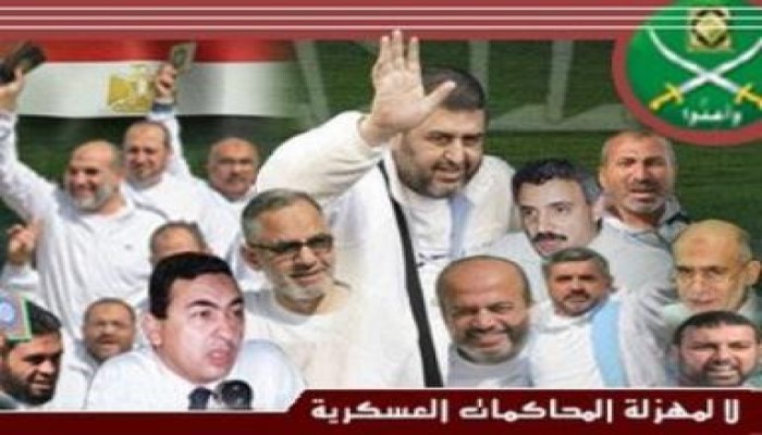 رسالة من : د. محمد بديع المرشد العام : ألم يئن الأوان لرفع الظلم عن المظلومين