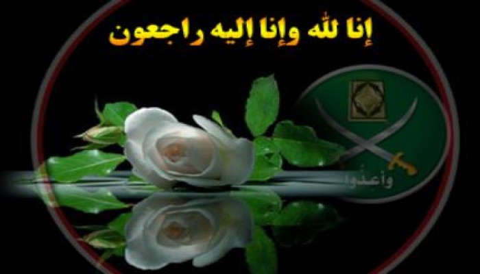الإخوان المسلمين بالغربية يحتسبون عند الله الحاج عبد العزيز سليمان