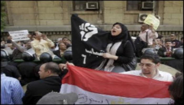 تقليص المساعدات الامريكية المخصصة لدعم الديمقراطية في مصر