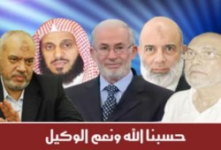 فضيحة جديدة لمباحث أمن الدولة العليا .. حازم سعيد