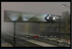 معاناة نوعام  !! .. وائل الحديني