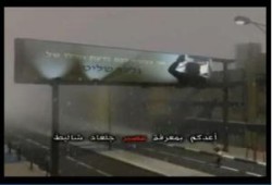 معاناة نوعام  !! .. وائل الحديني