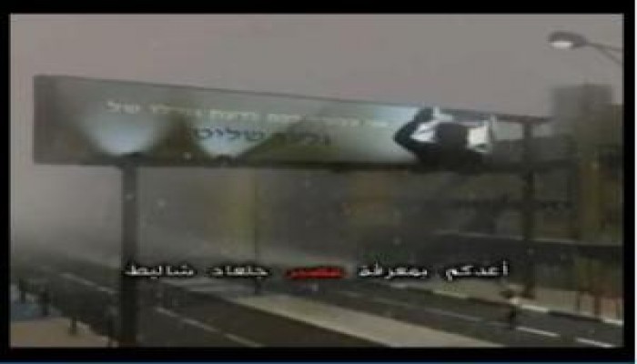 معاناة نوعام  !! .. وائل الحديني