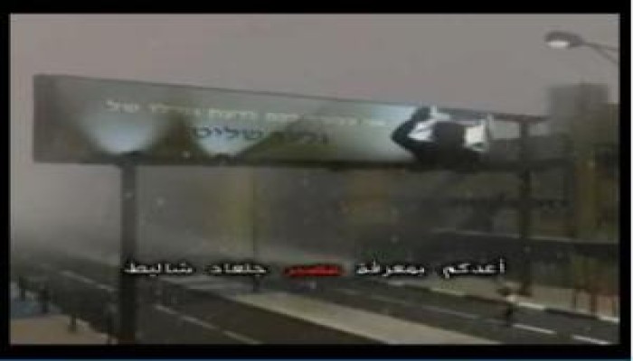 معاناة نوعام  !! .. وائل الحديني