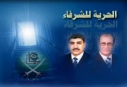 حشمت وسليمان يضربان عن الطعام وقرار بحبسهما 15 يوم