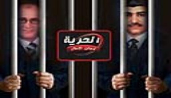 المحامي العام يأمر يتوقيع الكشف الطبي علي حشمت وسليمان لتدهور حالتهما الصحية