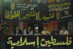 مشير المصري فى مؤتمر بالغربية: نحن سائرون على درب الجهاد نقدم القاده قبل الجند (مصور)