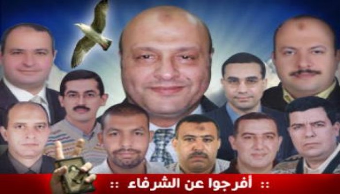 محكمة الجنايات تقرر إخلاء سبيل د. اسامة نصر و10 من إخوانه