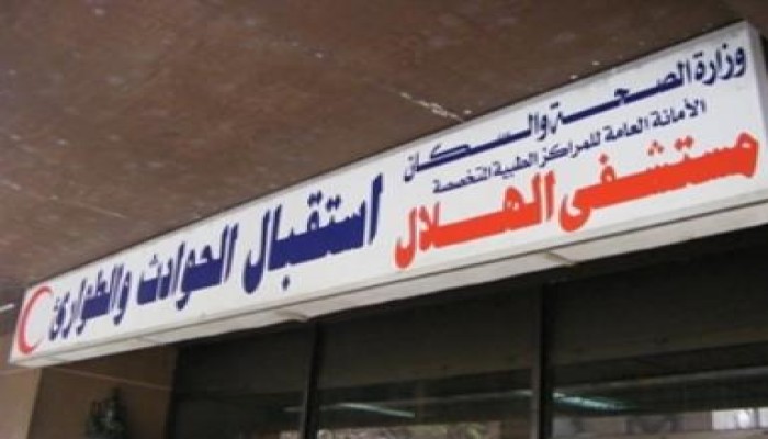 حريق ضخم بمستشفى الهلال الأحمر وسط القاهرة
