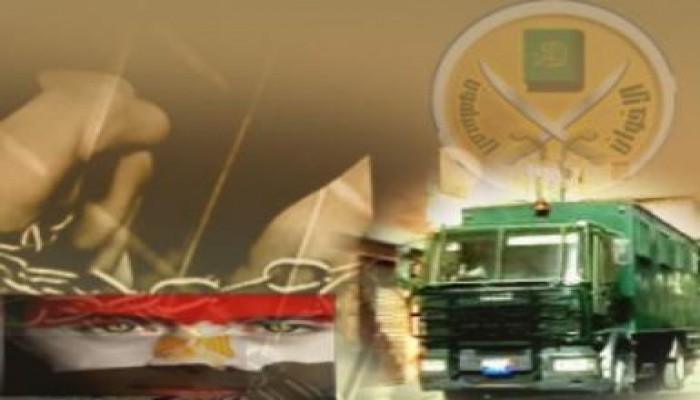بيان للإخوان والقوى الوطنية : الطوارئ إعلان عن استمرار الفشل الحكومي