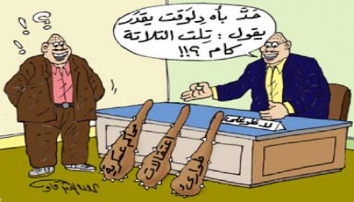 رأي الإخوان : الطوارئ ليست بعيدة عن المشروع الصهيوني