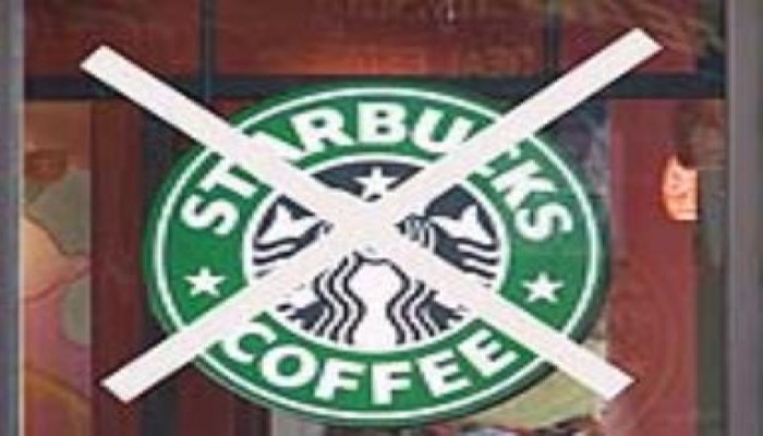 وقفة احتجاجية أمام محلات ستار بكس بالإسكندرية والأمن يحاول منعها