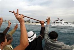سلطة (فتح) تطالب بمنع وصول أسطول الحرية