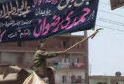 رغم وعود الرئيس بانتخابات نزيهة : داخلية حزب الطورئ يمزقون اللافتات ويمنعون الجولات