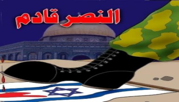 رسالة أ.د. محمد بديع المرشد العام للإخوان المسلمين  :أليس الصبح بقريب