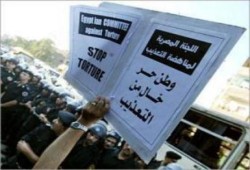 اخلاء سبيل الحسيني بعد احتجازه بتهمةالإسلام هو الحل ورئيس المباحث يجرد أنصاره من ملابسهم