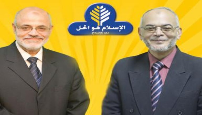 تأجيل نظر طعن مرشحى الإخوان بالإسكندرية إلى الثلاثاء القادم