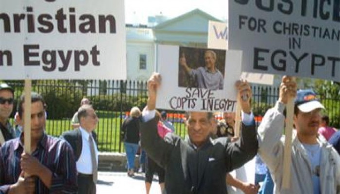 مظاهرة بأمريكا لتأييد مطالب التغيير في مصر