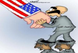 عندما يخون الزعيم ..د/ محمود المبارك
